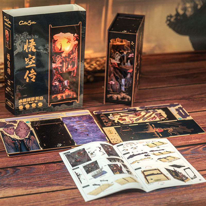 Wukong Buch